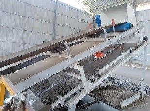 篩分機